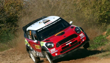 WRC 2012: Ράλλυ Ισπανίας