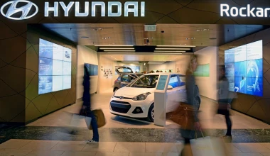Βραβείο καινοτομίας για τη Rockar Hyundai