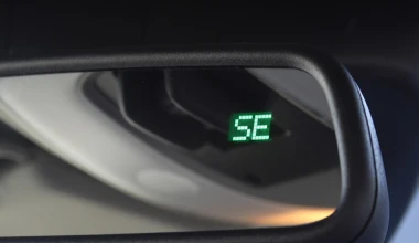 Volvo S60 1.6D DRIVe