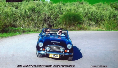 Το Ράλλυ των Θνητών