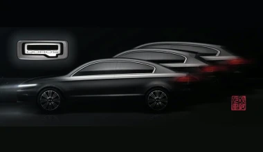 Qoros: Νέα κινεζική μάρκα για την Ευρώπη