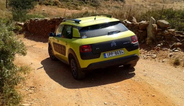 Crossover: ιδανικά για διακοπές