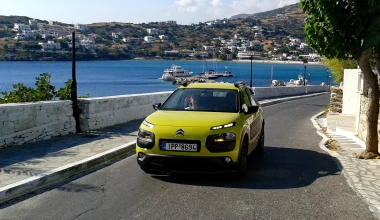 Crossover: ιδανικά για διακοπές