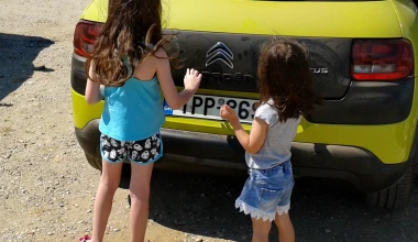 Crossover: ιδανικά για διακοπές