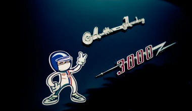 Το Ράλλυ των Θνητών