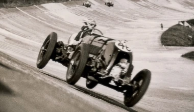 Birkin Bentley: Καρδιά αυτοκρατορίας