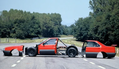 Alfa Romeo Procar: Φάντασμα