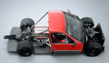 Alfa Romeo Procar: Φάντασμα