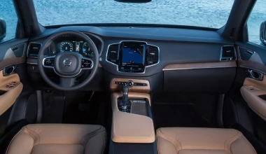 ΟΔΗΓΟΥΜΕ: VOLVO XC90 2.0 D5 AWD