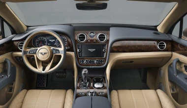 Επιτέλους η νέα Bentley Bentayga (VIDEO)
