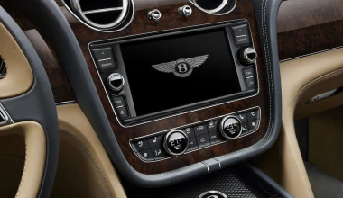 Επιτέλους η νέα Bentley Bentayga (VIDEO)