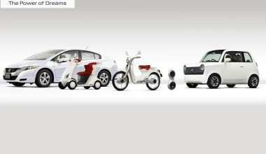 Honda: Δοκιμές της επόμενης γενιάς οχημάτων προσωπικής μετακίνησης