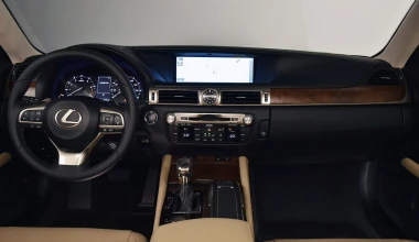 Νέα Lexus GS στη Φρανκφούρτη