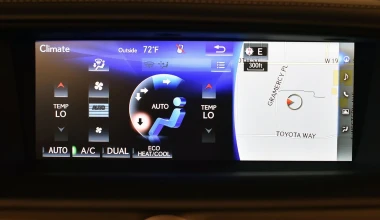 Νέα Lexus GS στη Φρανκφούρτη