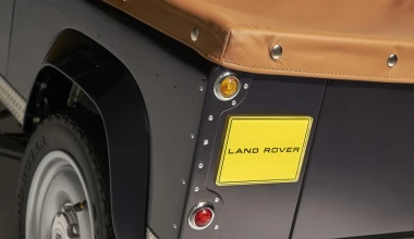 Νέο Land Rover Defender στη Φρανκφούρτη