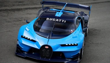 Bugatti Vision Gran Turismo στην πραγματικότητα