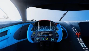 Bugatti Vision Gran Turismo στην πραγματικότητα
