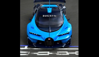 Bugatti Vision Gran Turismo στην πραγματικότητα