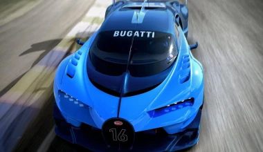 Bugatti Vision Gran Turismo στην πραγματικότητα