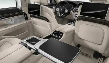 Αυτή είναι η νέα BMW Σειρά 7 (+VIDEOS)