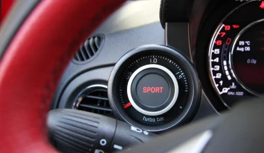 ΔΟΚΙΜΗ: Abarth 595 Competizione 180 PS