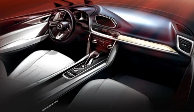 Αποκαλύφθηκε το Mazda Koeru concept 