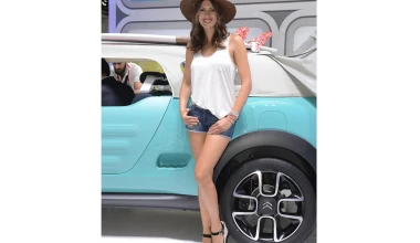 Citroen Cactus M concept