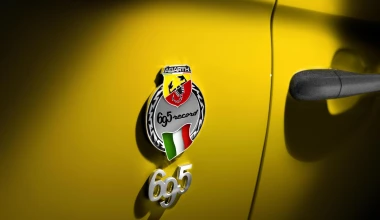 Abarth 695 Biposto Record στη Φρανκφούρτη