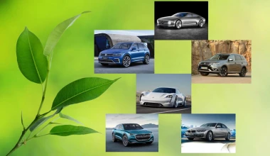 15 «πράσινα» αυτοκίνητα στη Φρανκφούρτη
