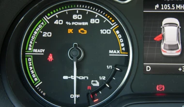 TEST: Audi A3 1.4 TFSI e-tron