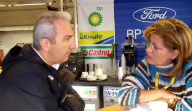 Η Χρύσα Αγρογιάννη αποχαιρετά τη Ford