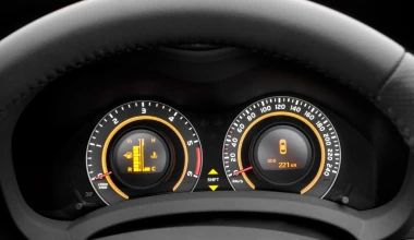 Toyota Auris 1.33 Unique