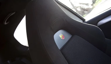 Abarth Punto Evo Esseesse 180PS