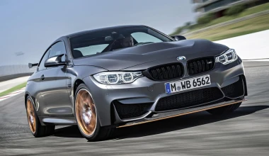 Νέα BMW M4 GTS με 500 PS (+VIDEO)