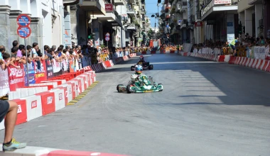 Τι έγινε στο PICK Πάτρας 2015;