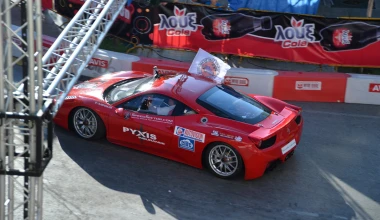 Τι έγινε στο PICK Πάτρας 2015;