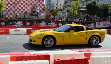 Τι έγινε στο PICK Πάτρας 2015;