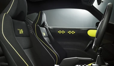 Toyota S-FR concept στο Τόκιο