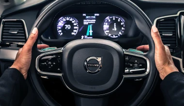 Volvo: Ακόμη πιο κοντά στην αυτόνομη οδήγηση