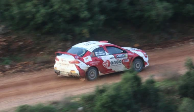 Rally Acropolis: Ο καιρός είχε τον τελευταίο λόγο!