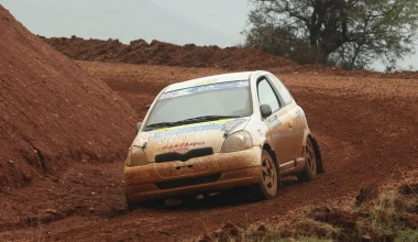 Rally Acropolis: Ο καιρός είχε τον τελευταίο λόγο!