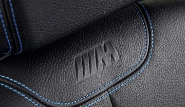 Αποκάλυψη της BMW M2 (+VIDEO)