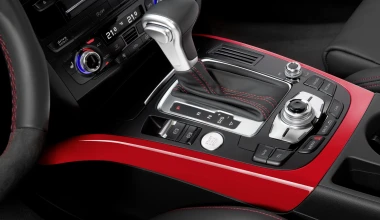 Audi A5 Coupe με άρωμα DTM