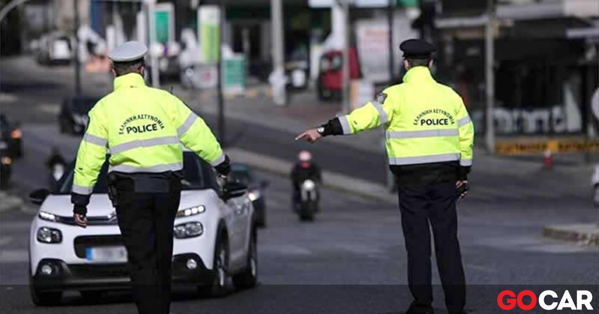 Έχεις αυτή τη συσκευή στο αυτοκίνητο; Το πρόστιμο του ΚΟΚ είναι 2.000 ευρώ!  - Πρόκειται για μια από τις πιο σοβαρές παραβάσεις, η οποία τιμωρείται με ένα πολύ μεγάλο χρηματικό πρόστιμο, αφαίρεση διπλώματος και πινακίδων κυκλοφορίας.