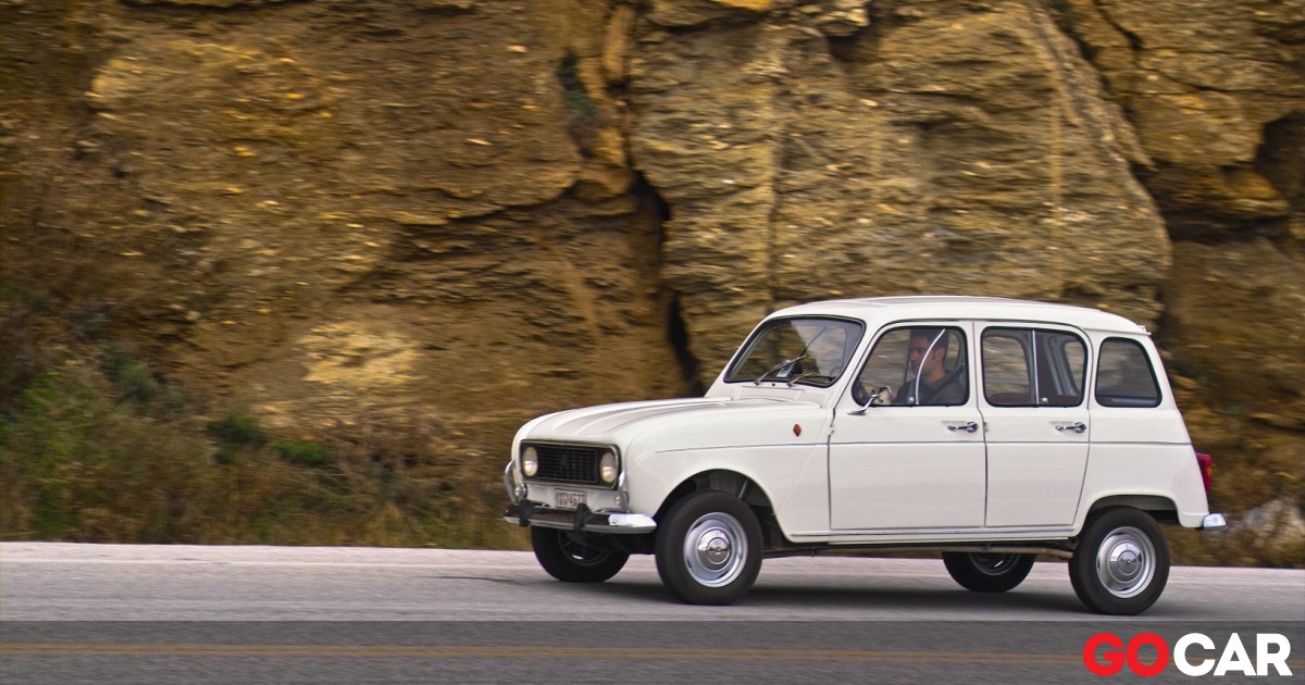 ΟΔΗΓΟΥΜΕ Renault 4L: Βασικά πρωτοποριακό - Μερικά αυτοκίνητα ...