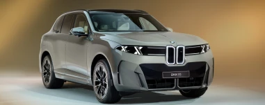 Επίσημο: Αυτή είναι η νέα BMW X5 - Ποτέ ανοίγουν οι παραγγελίες [video]