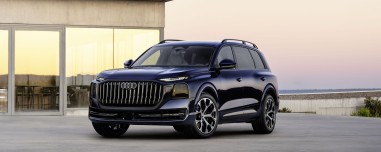 Audi Q9: Diesel και super premium το κορυφαίο SUV των Γερμανών - Η πρώτη τιμή
