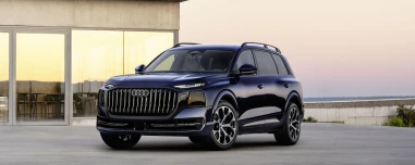 Audi Q9: Diesel και super premium το κορυφαίο SUV των Γερμανών - Η πρώτη τιμή