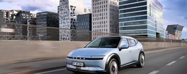 Πρώτη τιμή στην Ευρώπη για το Hyundai Ioniq 3 - Πότε έρχεται Ελλάδα;