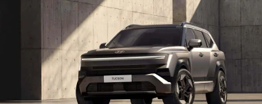 Επίσημο: Αυτό είναι το νέο Hyundai Tucson – Πότε έρχεται στην Ευρώπη!